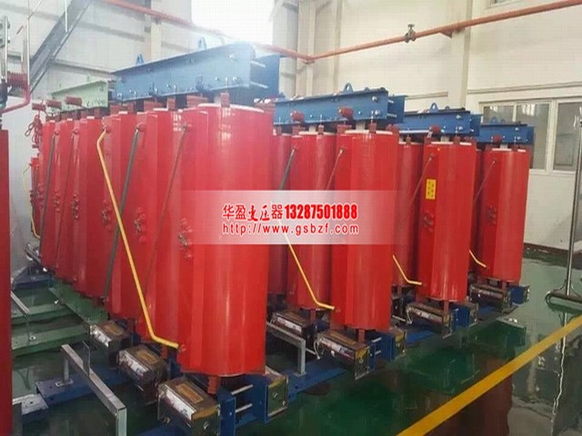 榆林SCB10-4000KVA干式变压器